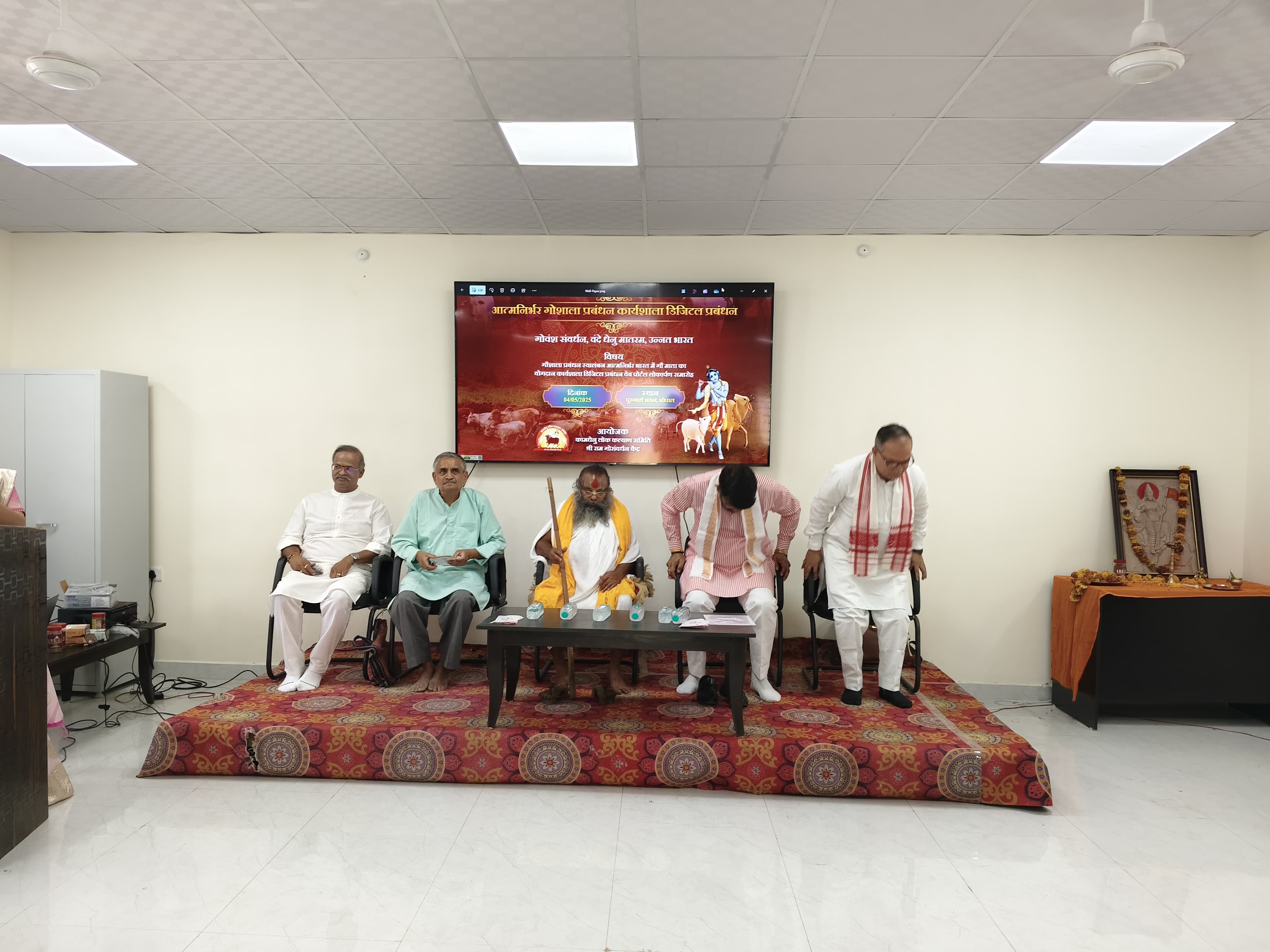 event-banner-1747203572682435f4be165.jpg